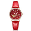 Color: Red