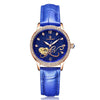 Color: Blue