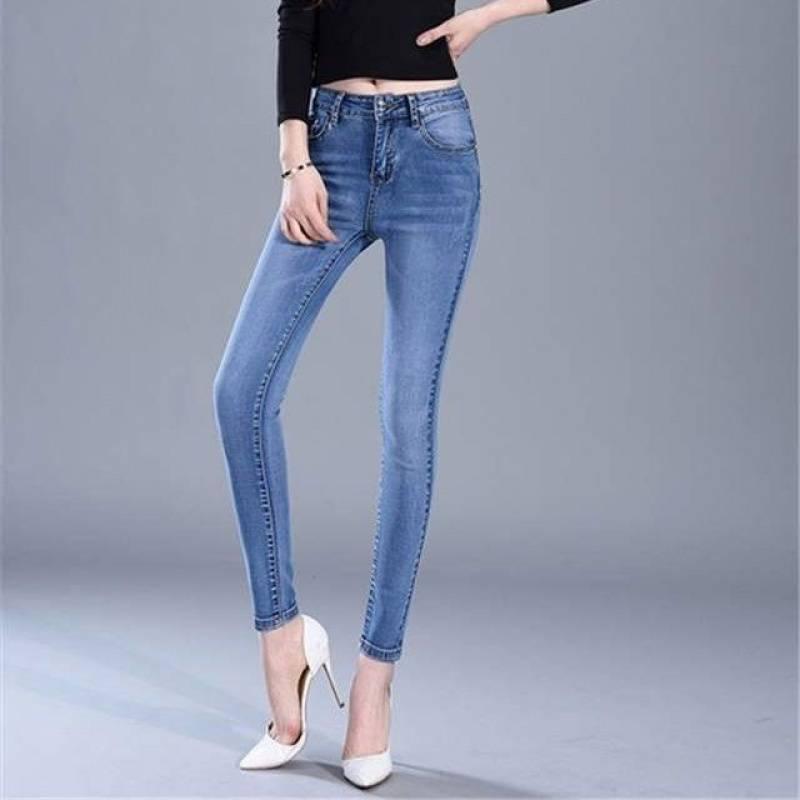 Women's High Waisted Elastic Slim Fitting Jeans - Trendha