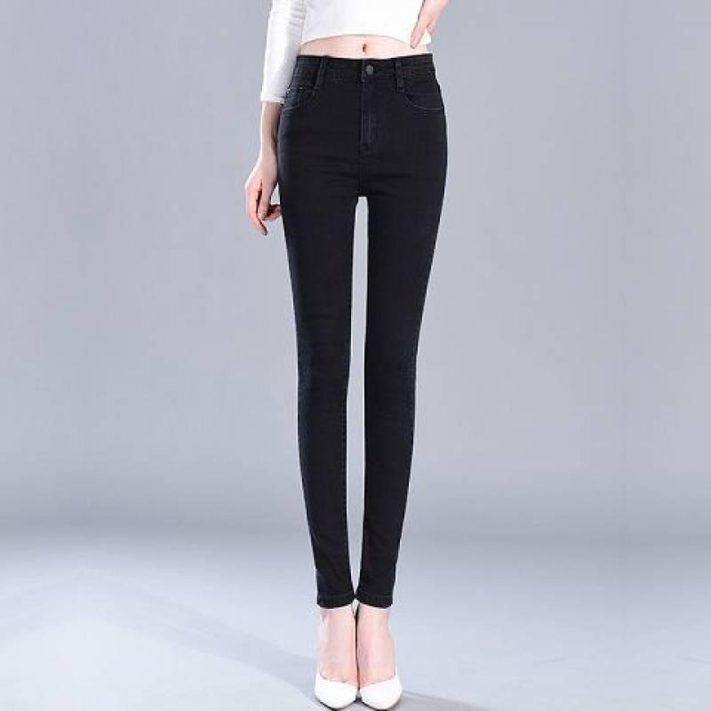 Women's High Waisted Elastic Slim Fitting Jeans - Trendha