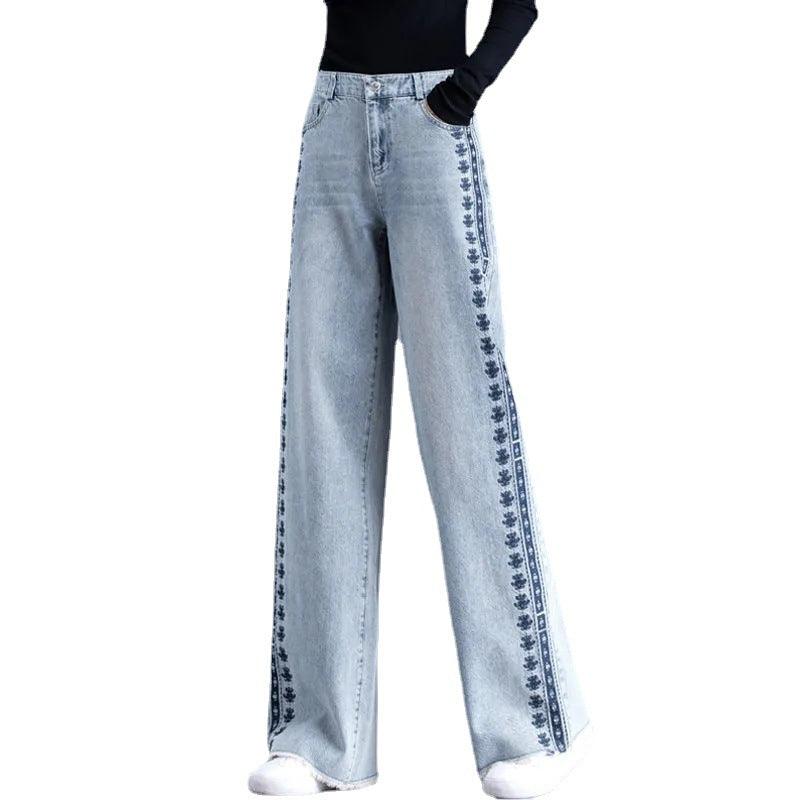 Women's Jeans High Waist Nostalgic Embroidered Loose - Trendha