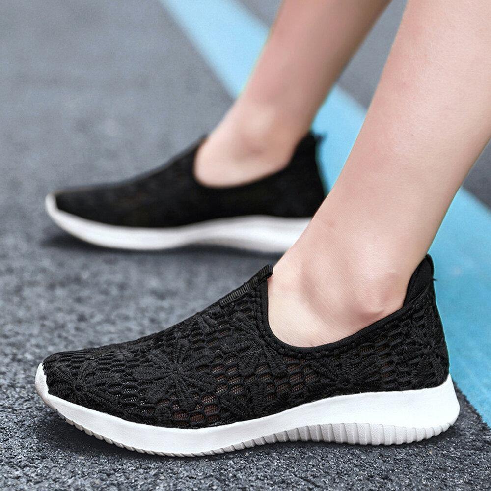 Women Casual Knitted Slip On Walking Flat Sneakers - Trendha
