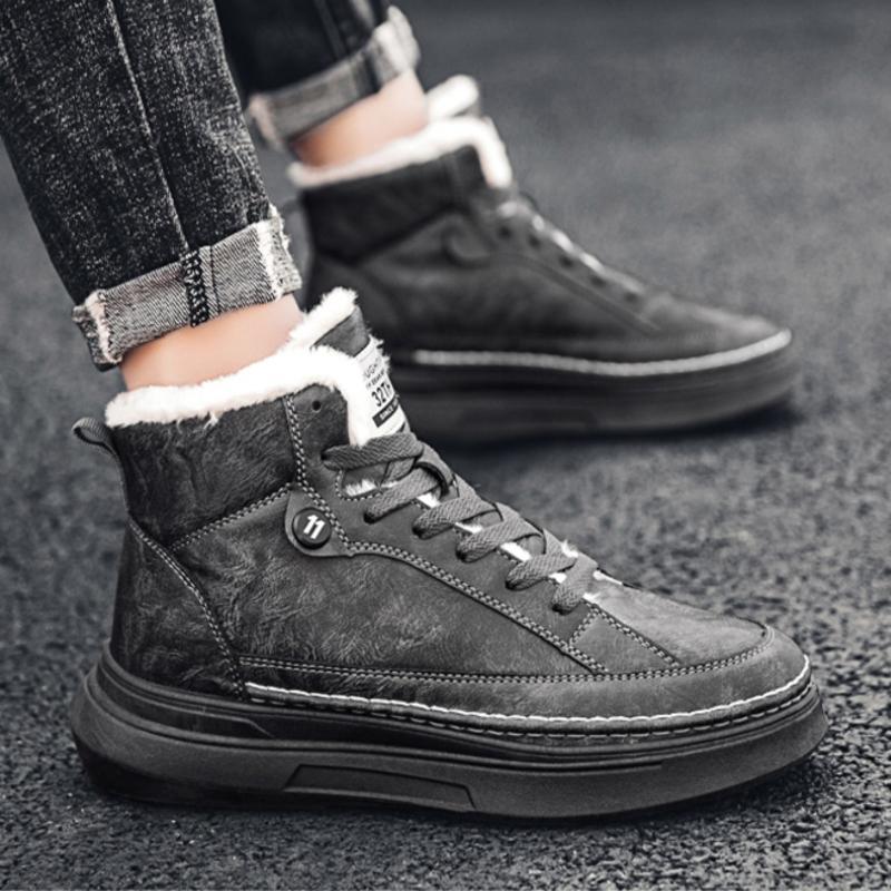 New style plus velvet thick warm high-top sneakers men's cotton shoes Korean fashion casual shoes - Trendha