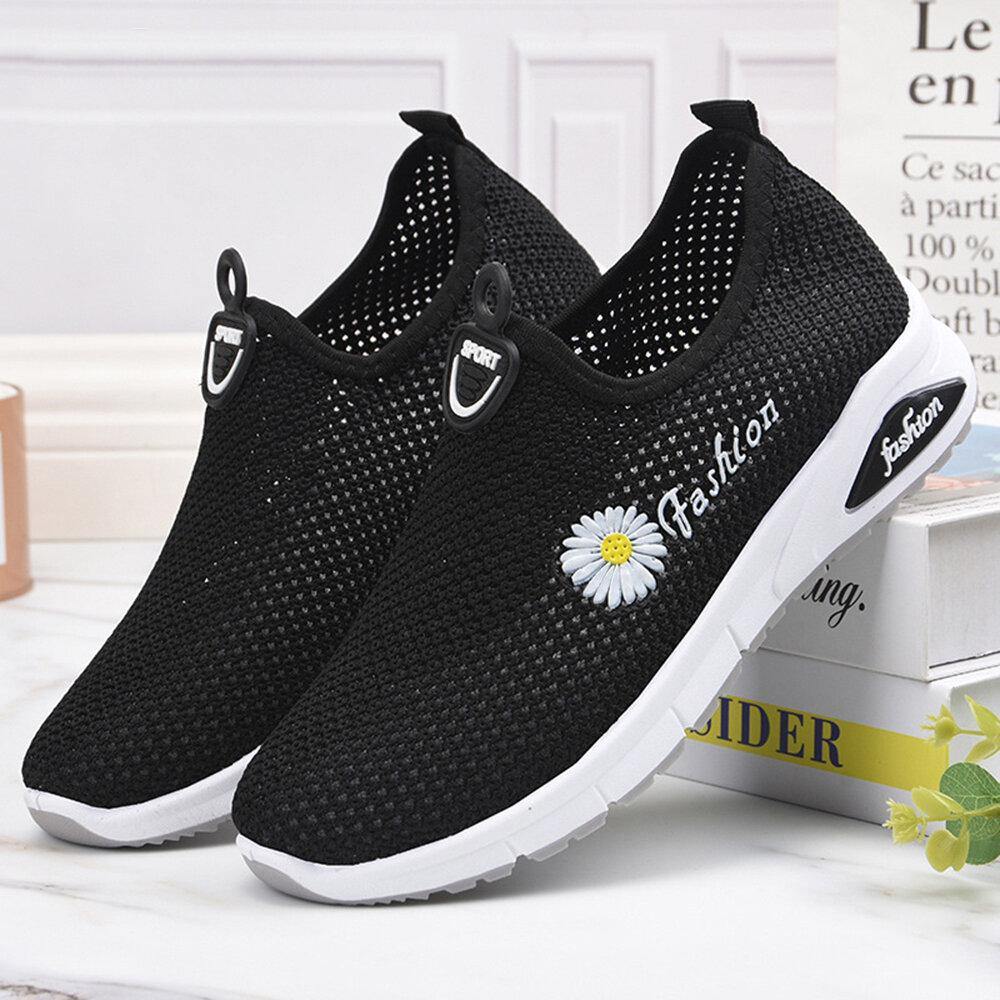 Women Daisy Decor Mesh Comfy Breathable Casual Slip On Sneakers - Trendha
