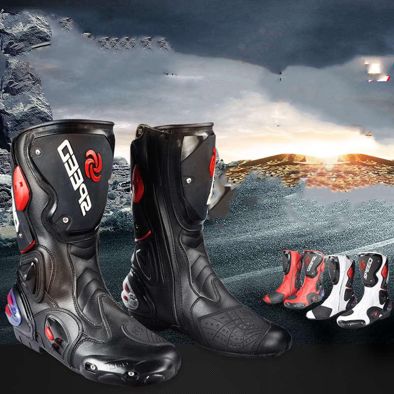 Four seasons men's off-road motorcycle boots - Trendha