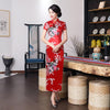 Color: Red