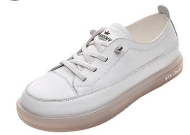 Women'S First Layer Leather White Shoes - Trendha