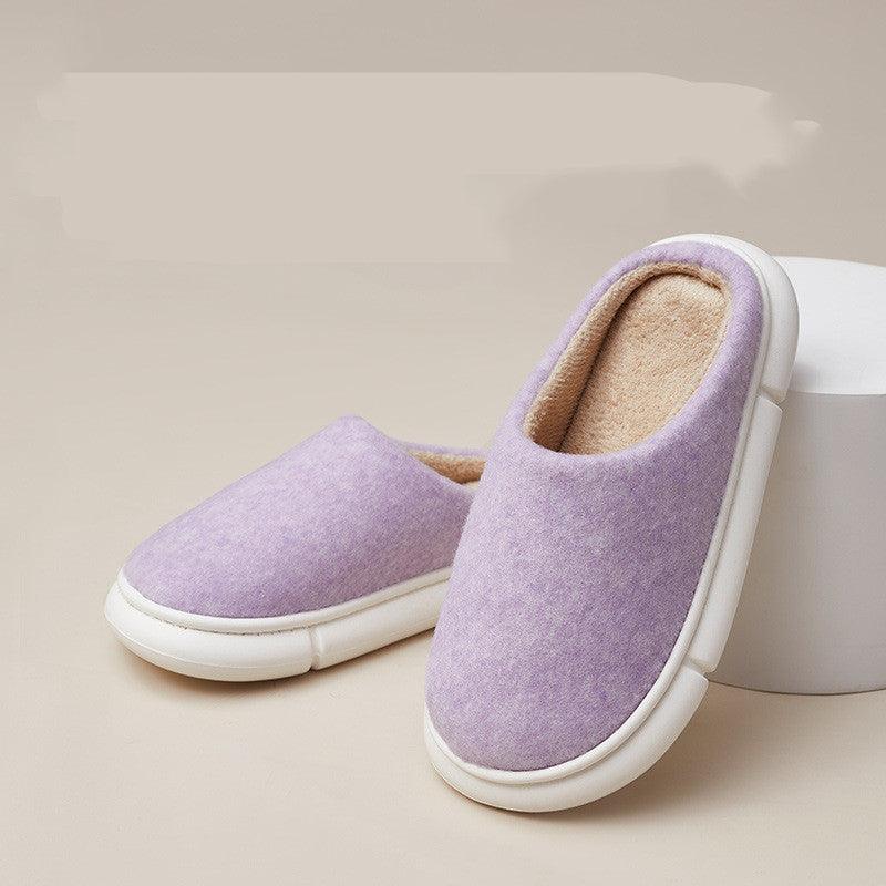 Cotton Slippers Women's Winter Super Soft Thick Bottom Stepping On Shit Feel Warm And Non-slip Couples Indoor Silent Home - Trendha