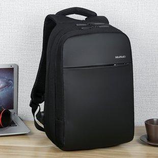 Multi-function computer backpack - Trendha