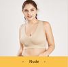 Color: Nude