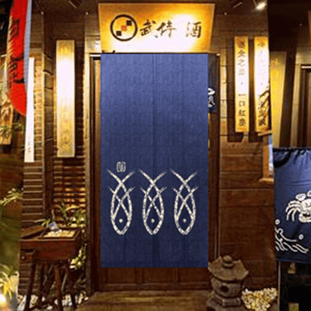 Blue Fish Printed Japanese Noren Doorway Curtain Kitchen Room Door Curtains Decor - Trendha