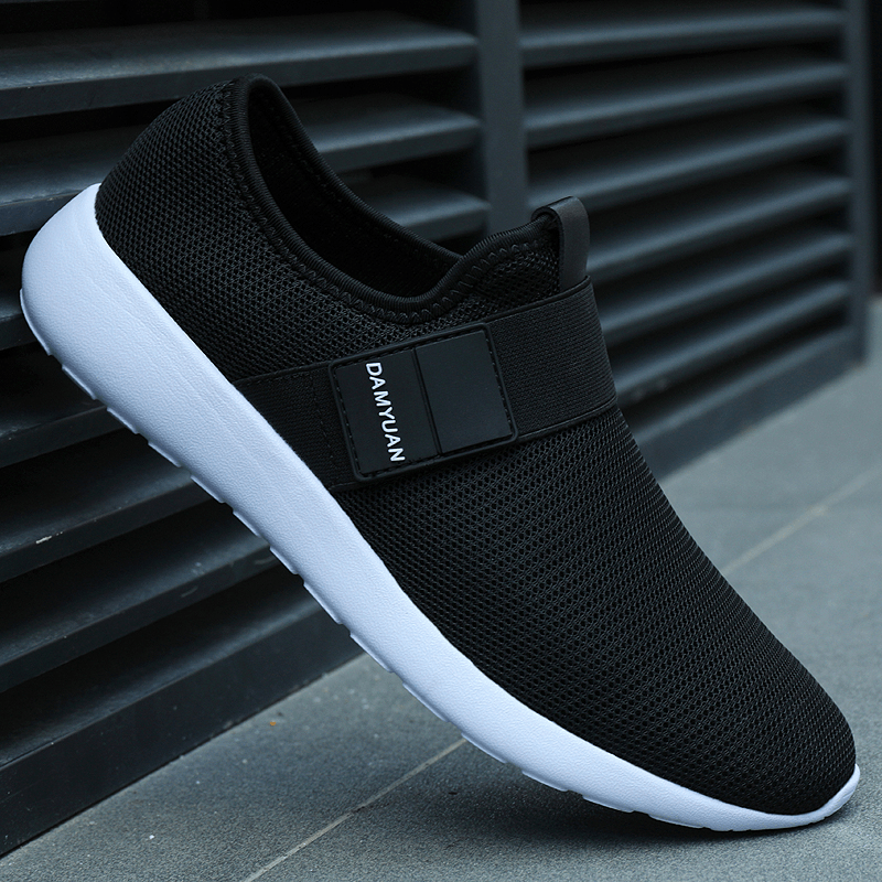 Men Casual Mesh Sneakers Breathable Light Weight Sneakers - Trendha