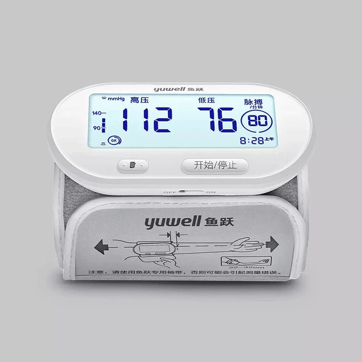 Yuwell Arm Type Blood Pressure Monitor YE630AR Hypertension Machine Wireless Smart LCD for Home Medical Equipment - Trendha