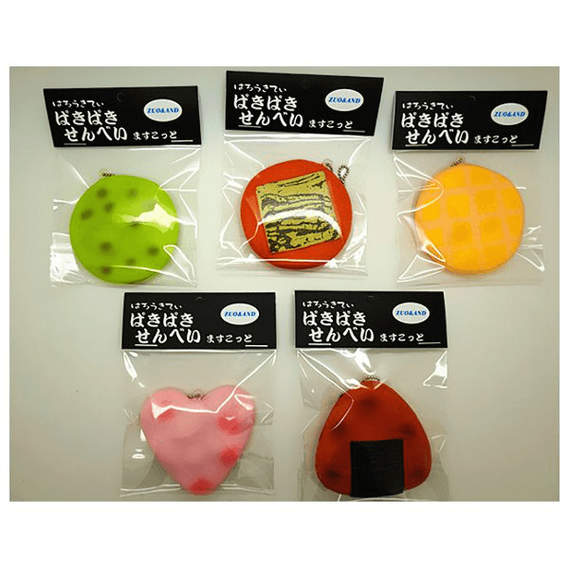 6Cm Squishy Sound Crack Biscuit Cookie Pendant Japanese Style Cracker Kids Gift with Packaging - Trendha
