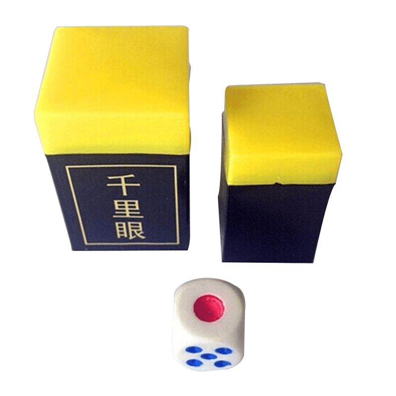 Magic Trick Prop Plastic Large Square Clairvoyance Fun Gift Toys - Trendha