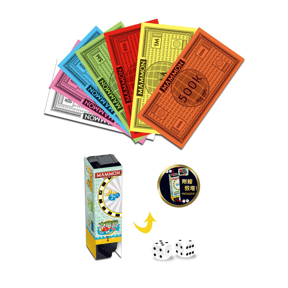 Large Luxury Childrens Estate Credit Card Machine Tycoon Classic Board Game Toy - Trendha
