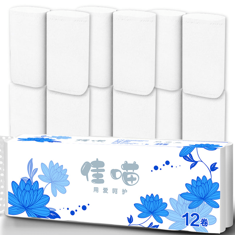 12 Rolls 4-Ply Toilet Paper Household Soft Wood Pulp Roll Paper Towels Tissue - Trendha