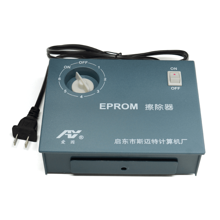 100-240V UV Eprom Eraser Erase Ultraviolet Light Erasable Timer Semiconductor Wafer (IC) Erase Radiation - Trendha
