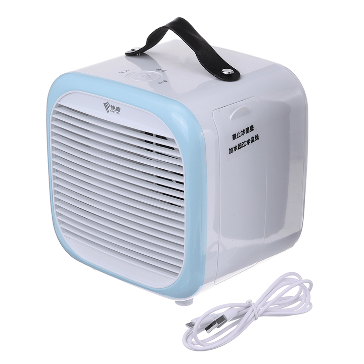 Portable Tabletop Cooler Fan Home 2 Speeds USB Mini Atomization Air Conditioner - Trendha