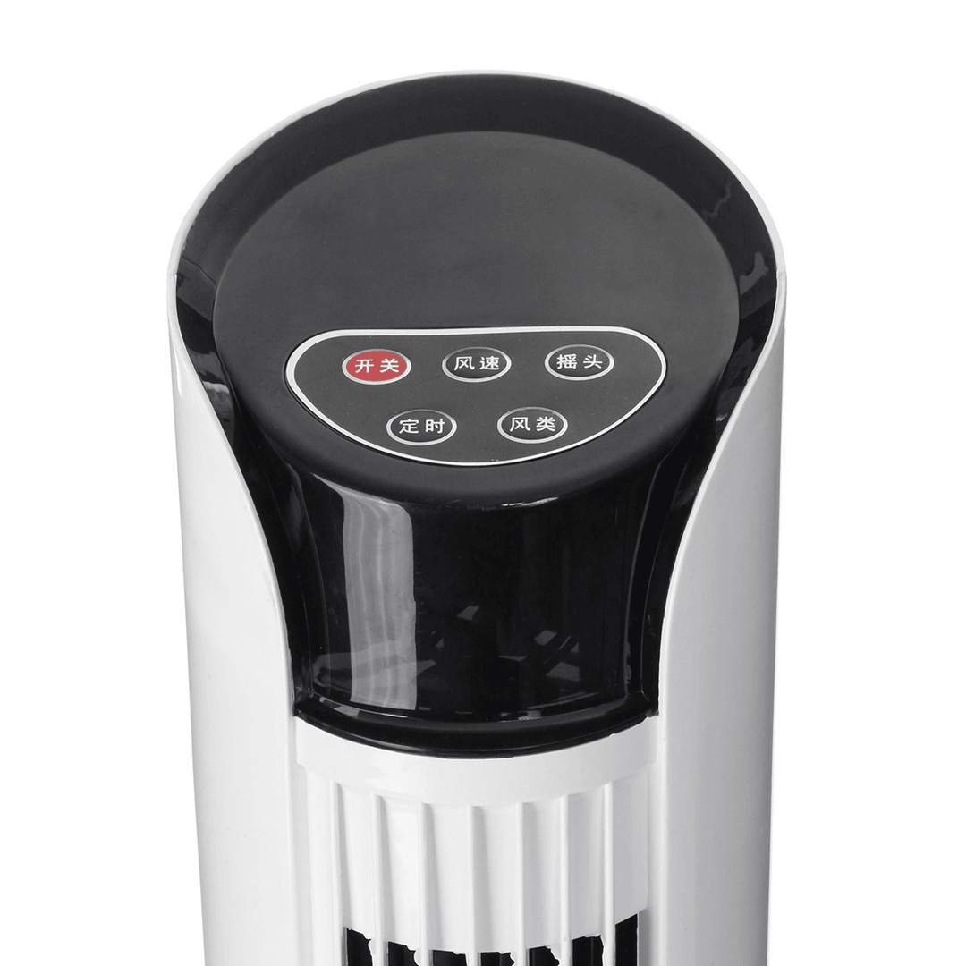 220V 40W Tower Type Three-Speed Bladeless Electric Cooling Fan 0.8M Remote Control for Home Room - Trendha