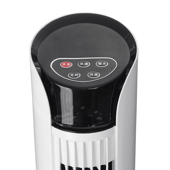 220V 40W Tower Type Three-Speed Bladeless Electric Cooling Fan 0.8M Remote Control for Home Room - Trendha