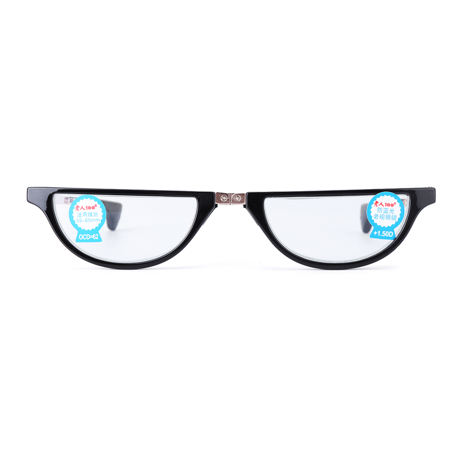 Resin Film Anti-Blue Reading Glasses Shell-Shaped Folding Presbyopic Glasses with Storage Case - Trendha