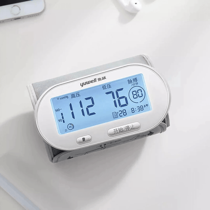Yuwell Arm Type Blood Pressure Monitor YE630AR Hypertension Machine Wireless Smart LCD for Home Medical Equipment - Trendha