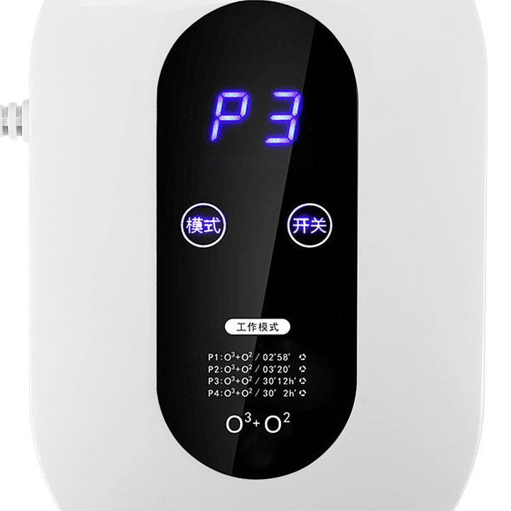 Portable Air Purifier Ozone Machine Sterilizer Household Disinfection Ozonizer 110-220V - Trendha