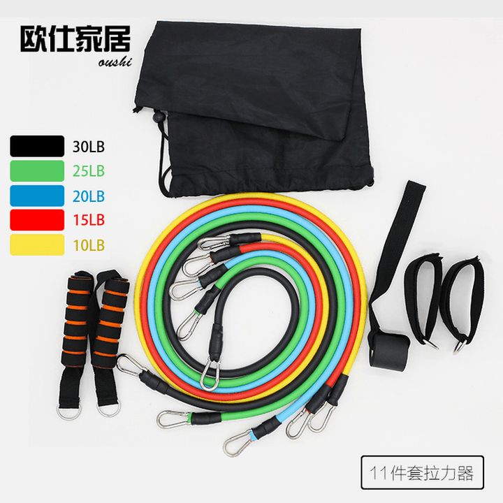 11Pcs/Set Fitness Resistance Bands Yoga Gym Stretch Pull Rope Exercise Training Expander - Trendha
