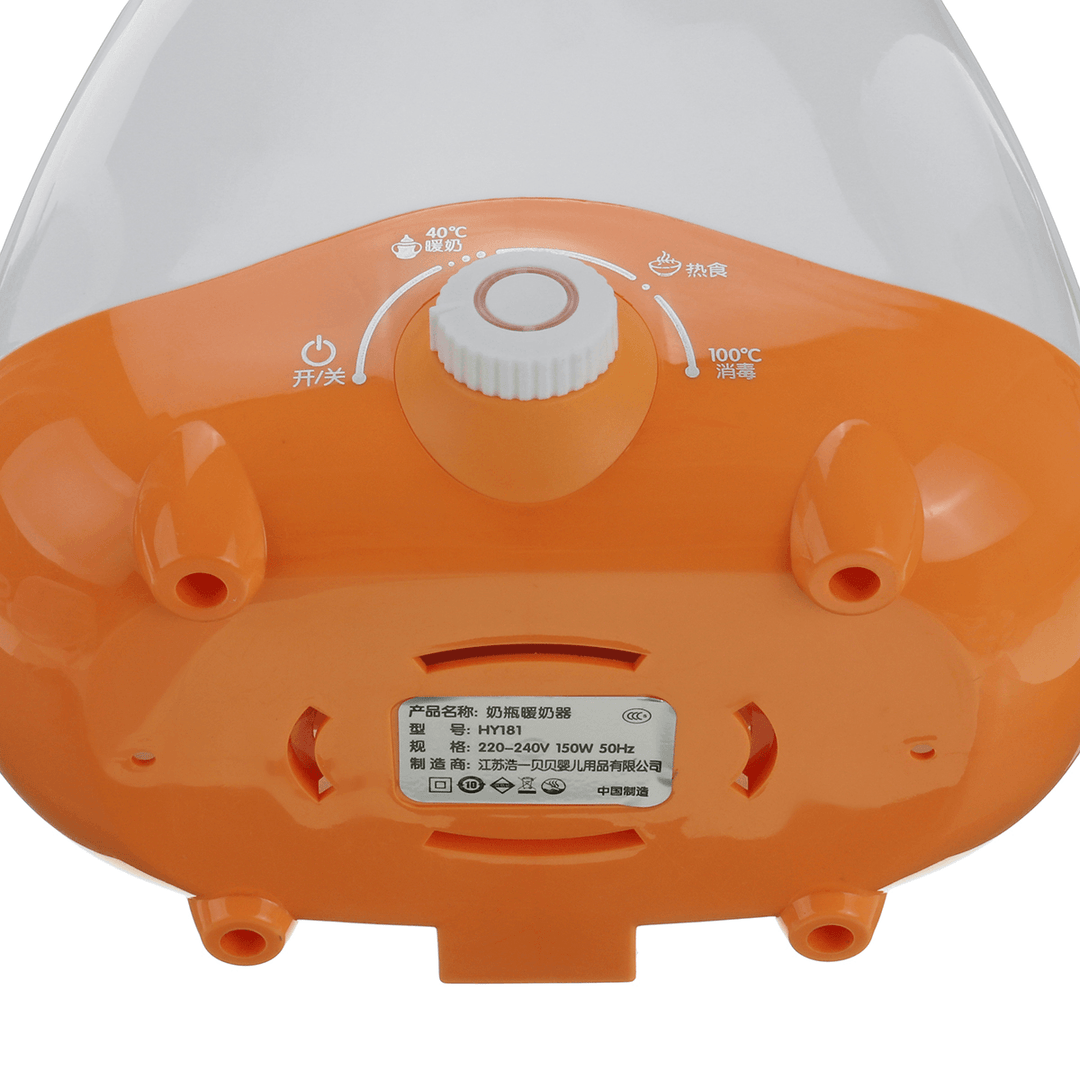 Automatic Milk Heater 0℃~100℃ Milk Bottle Heating Machine Sterilizer Food Warmers - Trendha