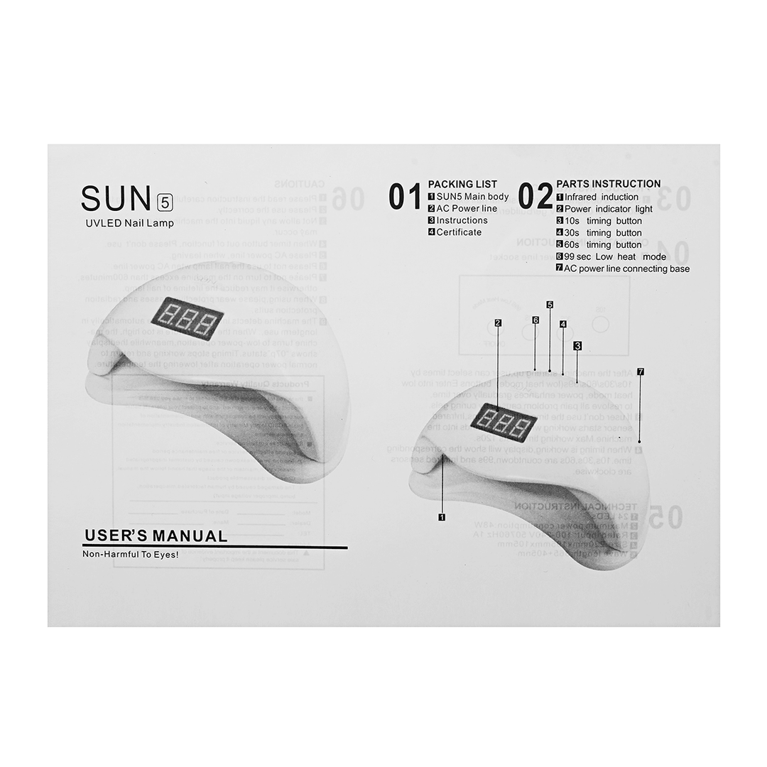 48W SUN5 LED UV Nail Lamp Light Gel Polish Cure Nail Dryer - Trendha