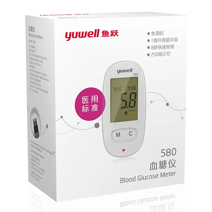Yuwell Glucometro Diabetic Monitor Blood Sugar Medical Glucose Meter Diabetes Kit Test Strips & Lancet - Trendha