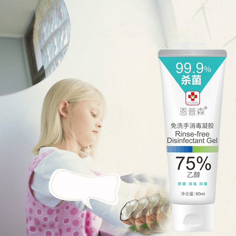 80Ml Disposable Hand Sanitizer 75% Alcohol Bacteriostatic Portable Wash-Free Sterilization Gel Wet Hands Tool - Trendha