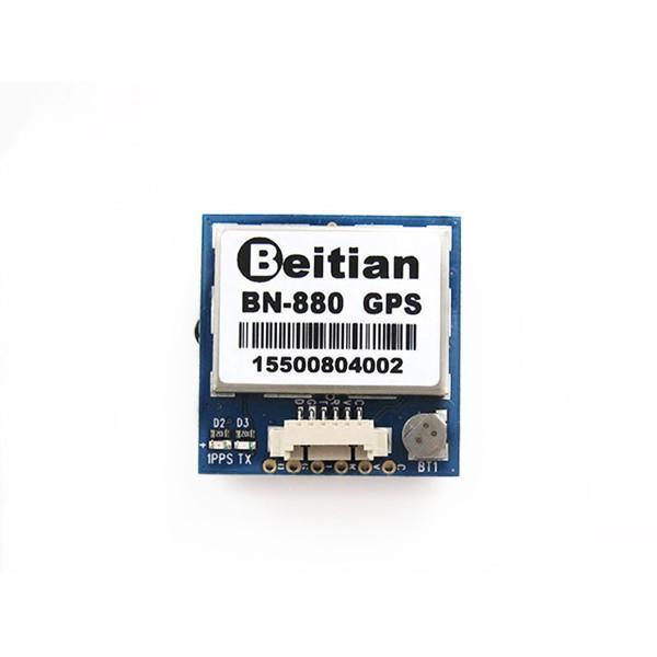 Beitian BN-880 Flight Control GPS Module Dual Module Compass With Cable for RC Drone FPV Racing - Trendha
