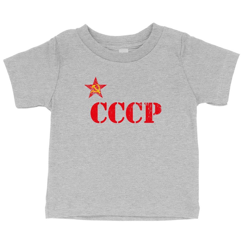 Baby CCCP T-Shirt - USSR T-Shirt - Trendha