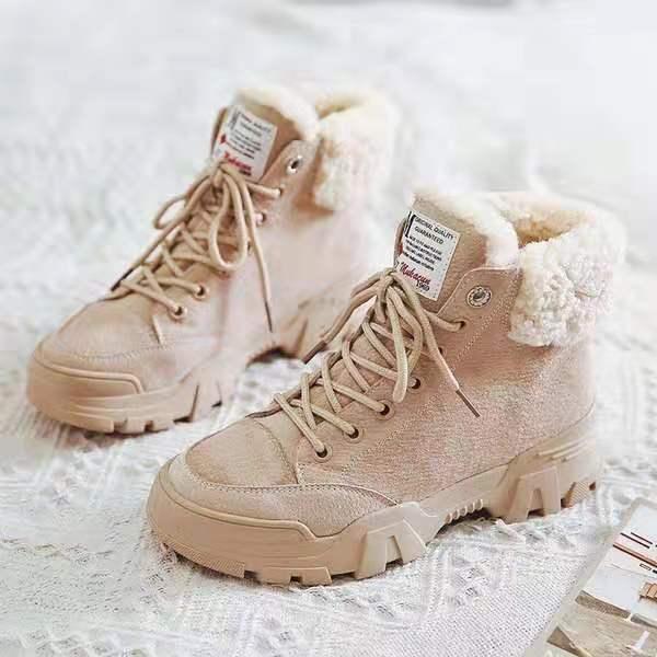 Plush thick cotton shoes - Trendha