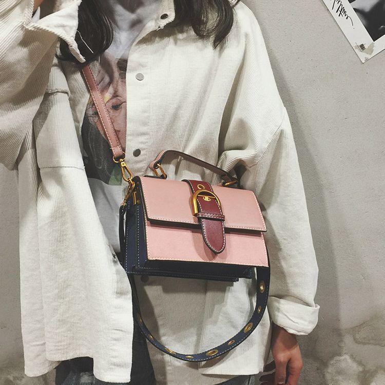 New trendy Korean girl's wild messenger bag - Trendha