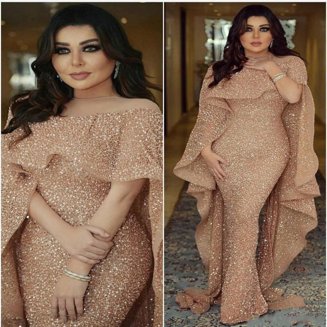 European And American Sexy Shawl Middle East Long Dress - Trendha