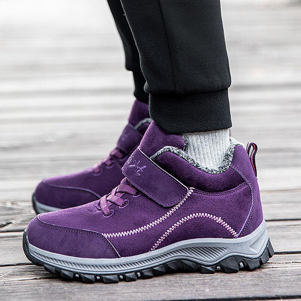 Women Breathable Mesh Slip Resistant Hook Loop Casual Walking Shoes - Trendha