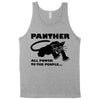 Color: Athletic Heather