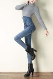 High waist jeans - Trendha