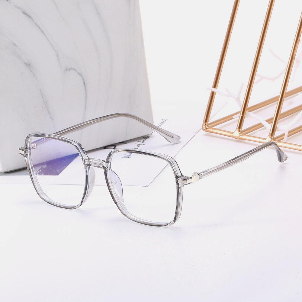 Unisex Square Big Full Frame Anti-Blue Ray Fashion Retro Glasses - Trendha