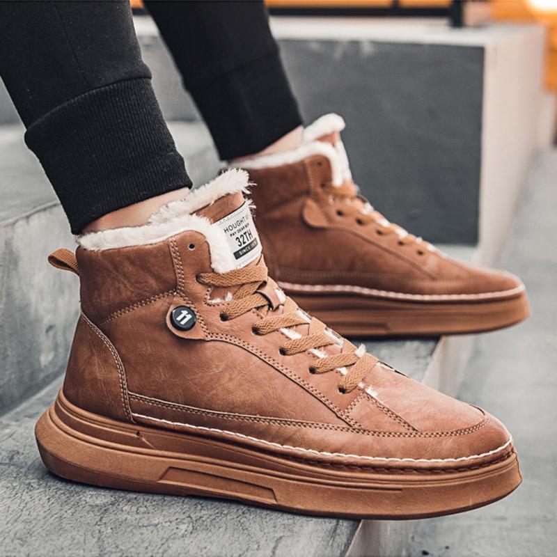 New style plus velvet thick warm high-top sneakers men's cotton shoes Korean fashion casual shoes - Trendha