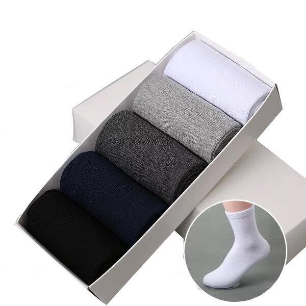 Business Socks Breathable Athletic Cotton Crew Socks - Trendha