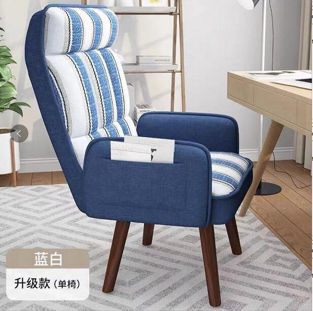 Single Sofa Chair Reclining Backrest Headrest Adjustable Angle Can Be Rotated - Trendha