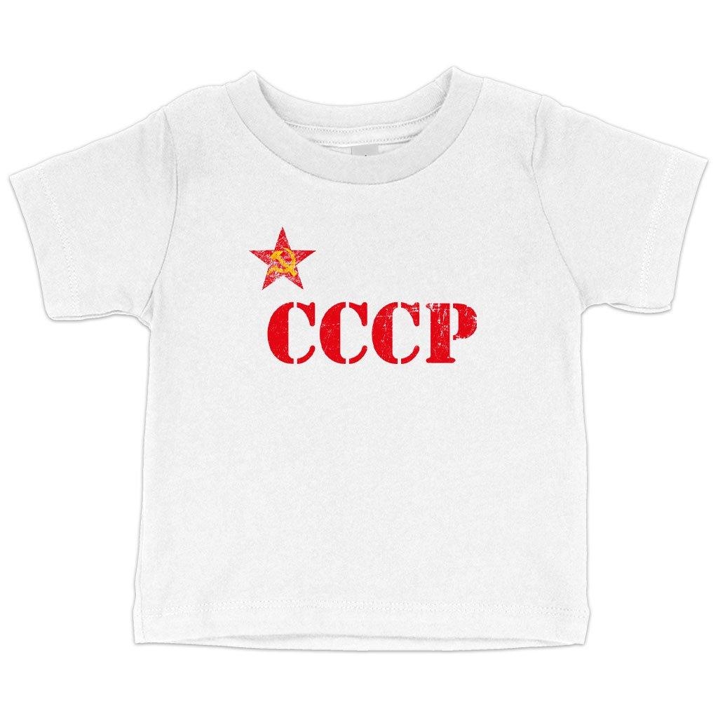 Baby CCCP T-Shirt - USSR T-Shirt - Trendha
