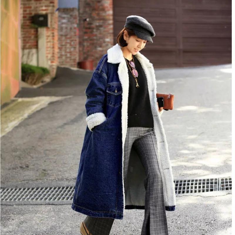 Lamb Wool Thick Denim Jacket Women Mid-length Plus Cashmere - Trendha