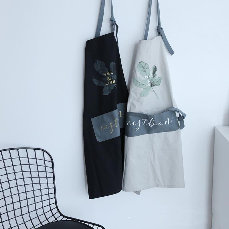 Coconut Leaf Printed Coffee Shop Barista Apron