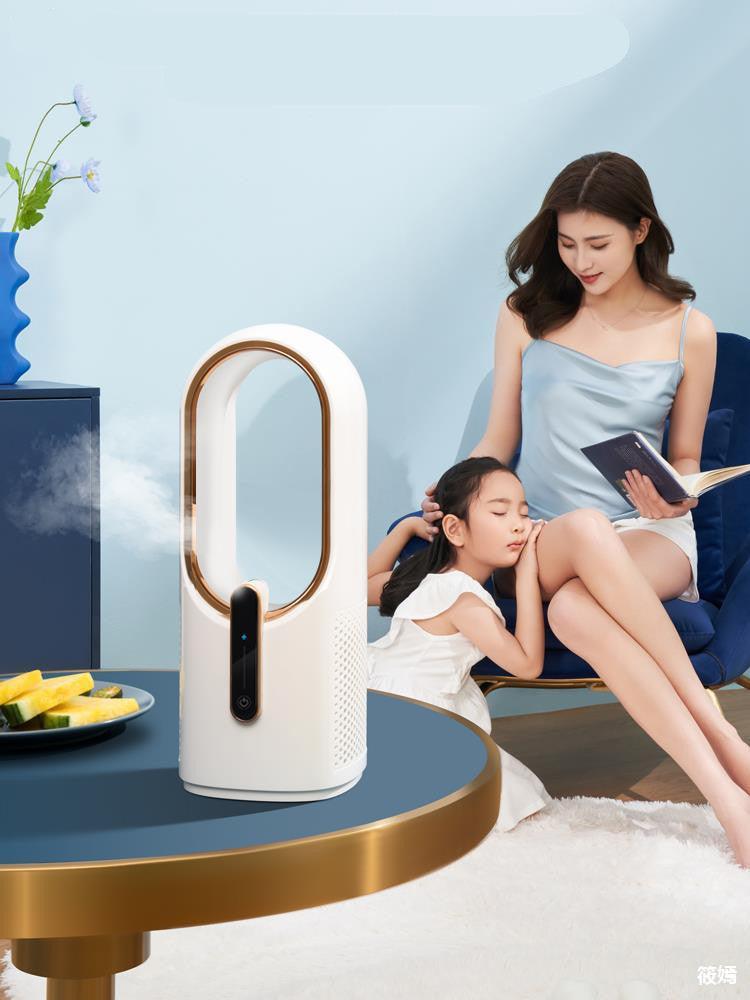 Household Small Portable Student Dormitory Electric Fan - Trendha
