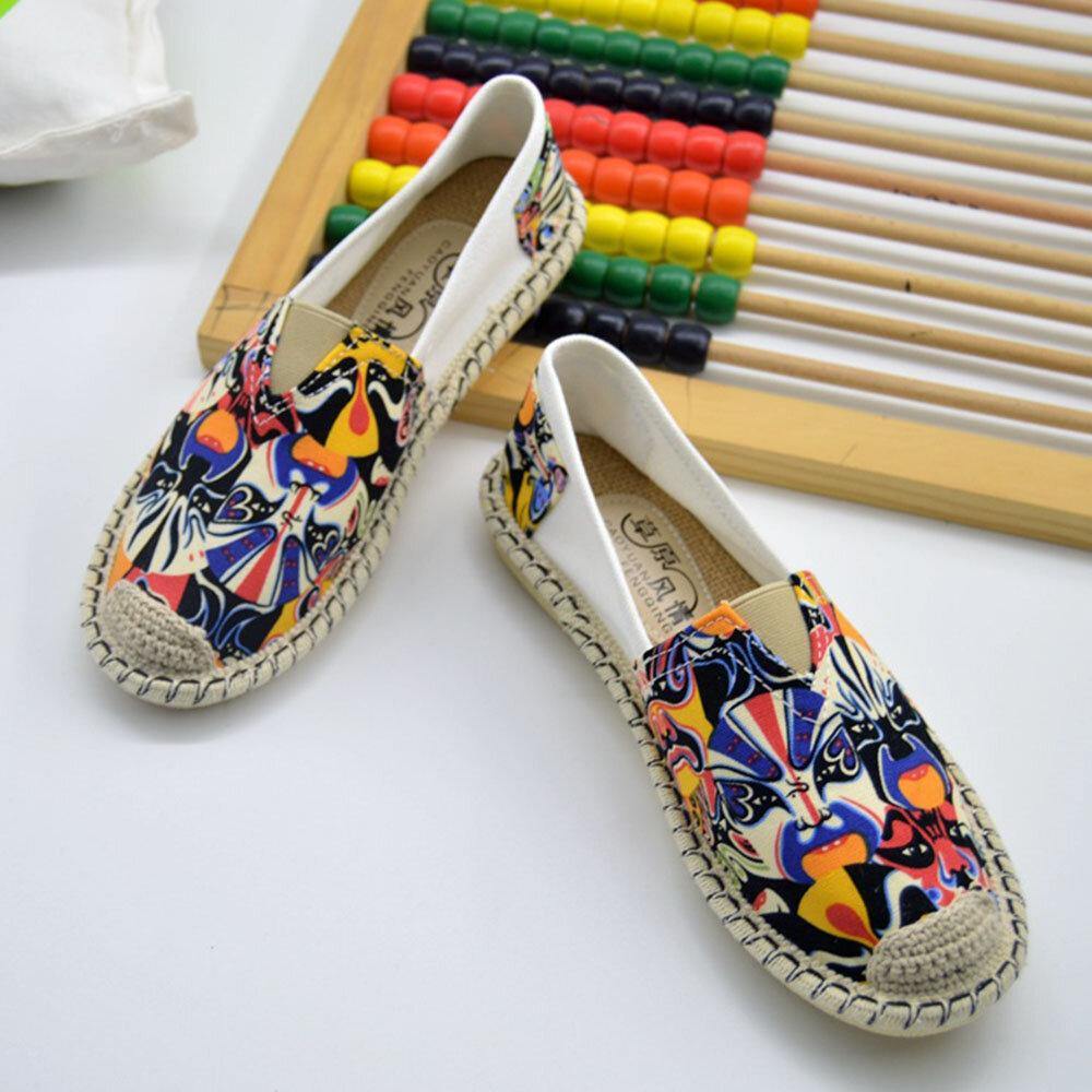 Women Pattern Slip On Woven Comfy Hand Stitching Casual Flat Shoes - Trendha